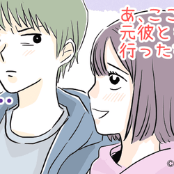 もう帰らせてくれ!男が呆れる「デート中のNG行動」4つ
