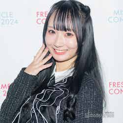 稲垣瑠奈さん(C)モデルプレス