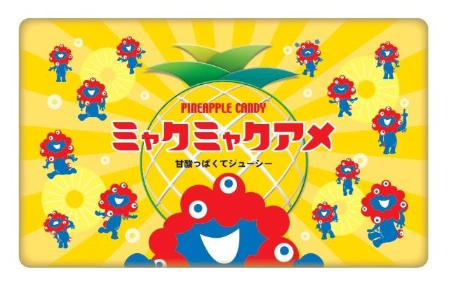「あべのハルカス」に地元で話題の隠れた人気店約30店が大集結!