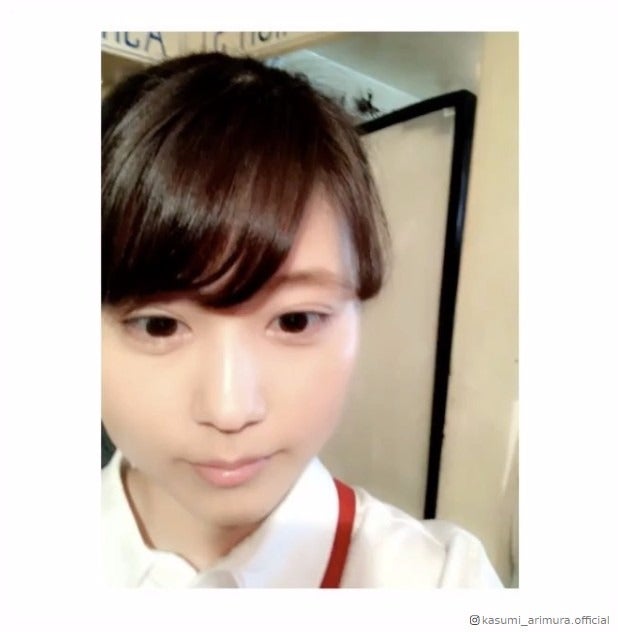 有村架純、“叔父さん”とのドアップ動画に癒されるファン続出「ほのぼのします」