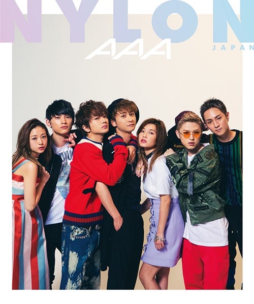 「NYLON JAPAN」5月号スペシャルエディション(カエルム、2017年3月28日発売)表紙:AAA(画像提供:カエルム株式会社)