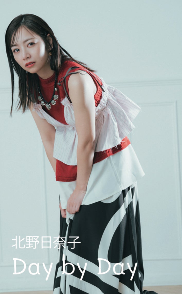 北野日奈子　サイン入りタオル　直筆　スペシャルイベント 北野日奈子 サイン入りタオル 直筆 スペシャルイベント モデル