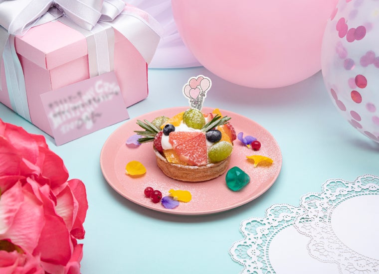 フルーツタルト税込1,760円／提供画像