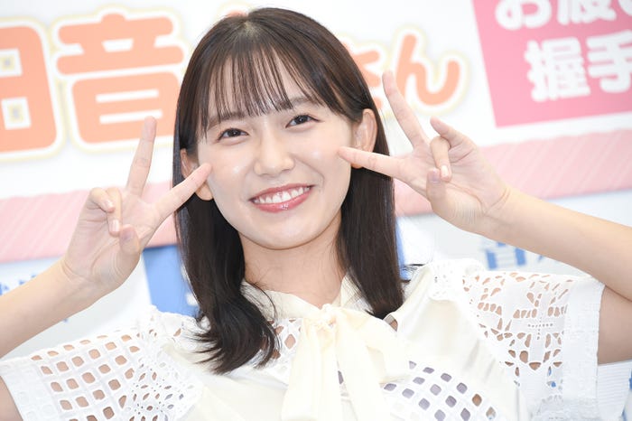 志田音々(C)モデルプレス