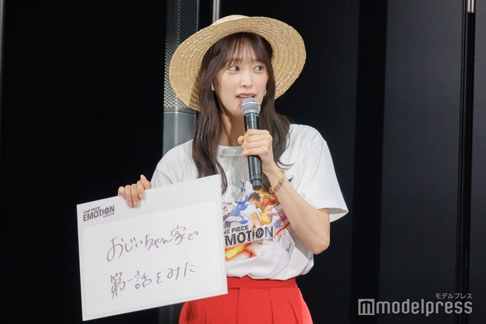 佐々木久美(C)モデルプレス