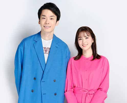 かまいたち濱家隆一&生田絵梨花、ダンスボーカルユニット“ハマいく”結成「紅白歌合戦出場も目指します」<Venue 101>