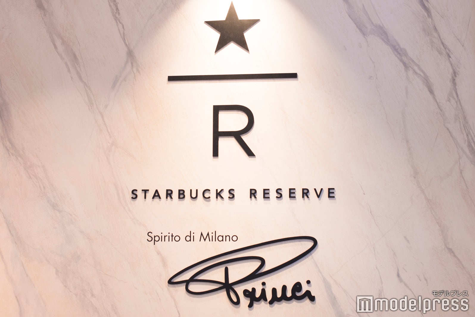 店内の様子（C）モデルプレス