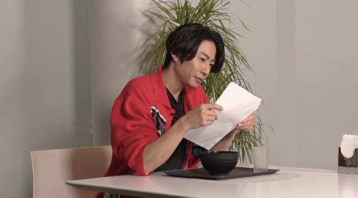 相葉雅紀(C)フジテレビ