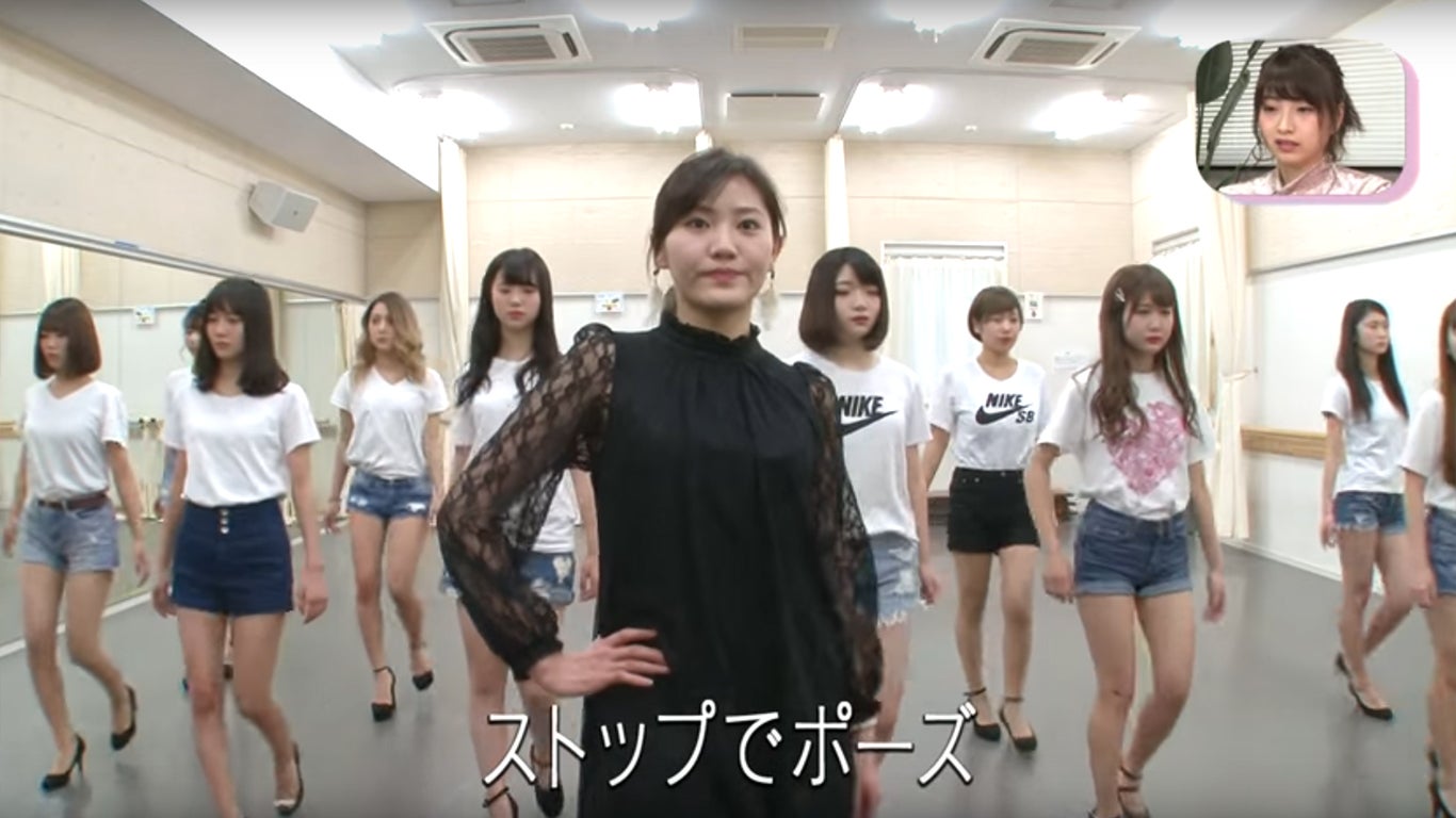 番組「＃女子高生ミスコン 2016-2017 FINALIST」第6回より（画像提供：女子高生ミスコン）