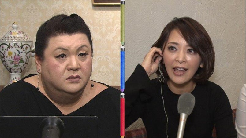 「マツコ会議」番組の様子 （C）日本テレビ