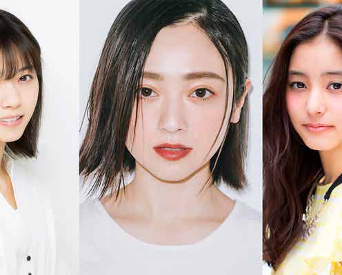 西野七瀬・新木優子ら追加出演者発表 安達祐実はガールズイベント初登場<GirlsAward 2019 SPRING/SUMMER>
