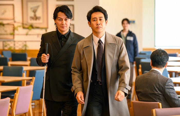福山雅治、大泉洋「ラストマン-全盲の捜査官-」第2話より(C)TBS