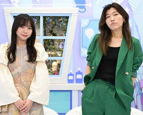 日向坂46齊藤京子が作詞初挑戦 ヒコロヒーとのデビューCDカップリング公開&SPイベントも開催決定<キョコロヒー/本人コメント>