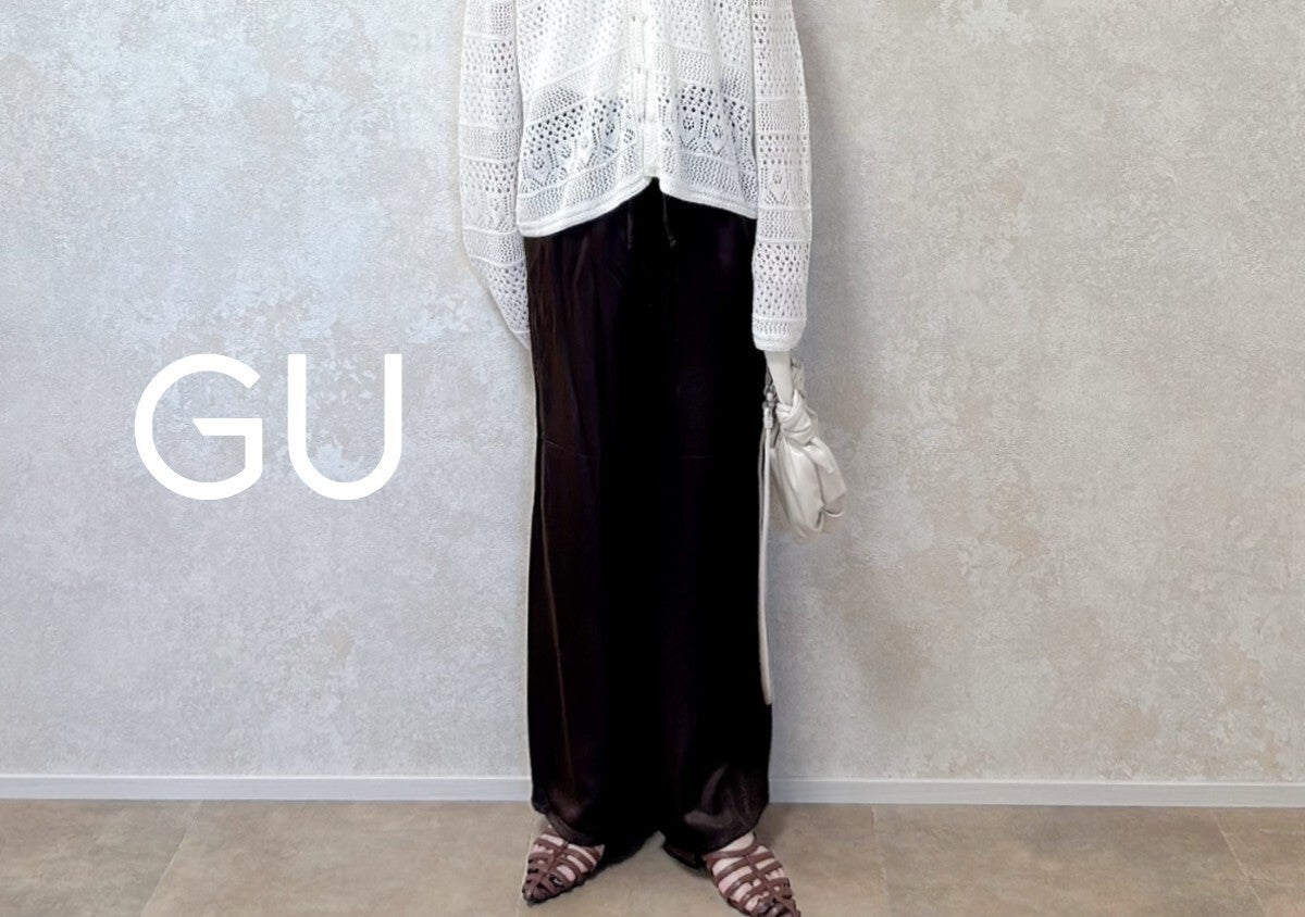 アラフォーが頼れるGUのサテンパンツ♡楽ちんなのに高見えする着こなし術