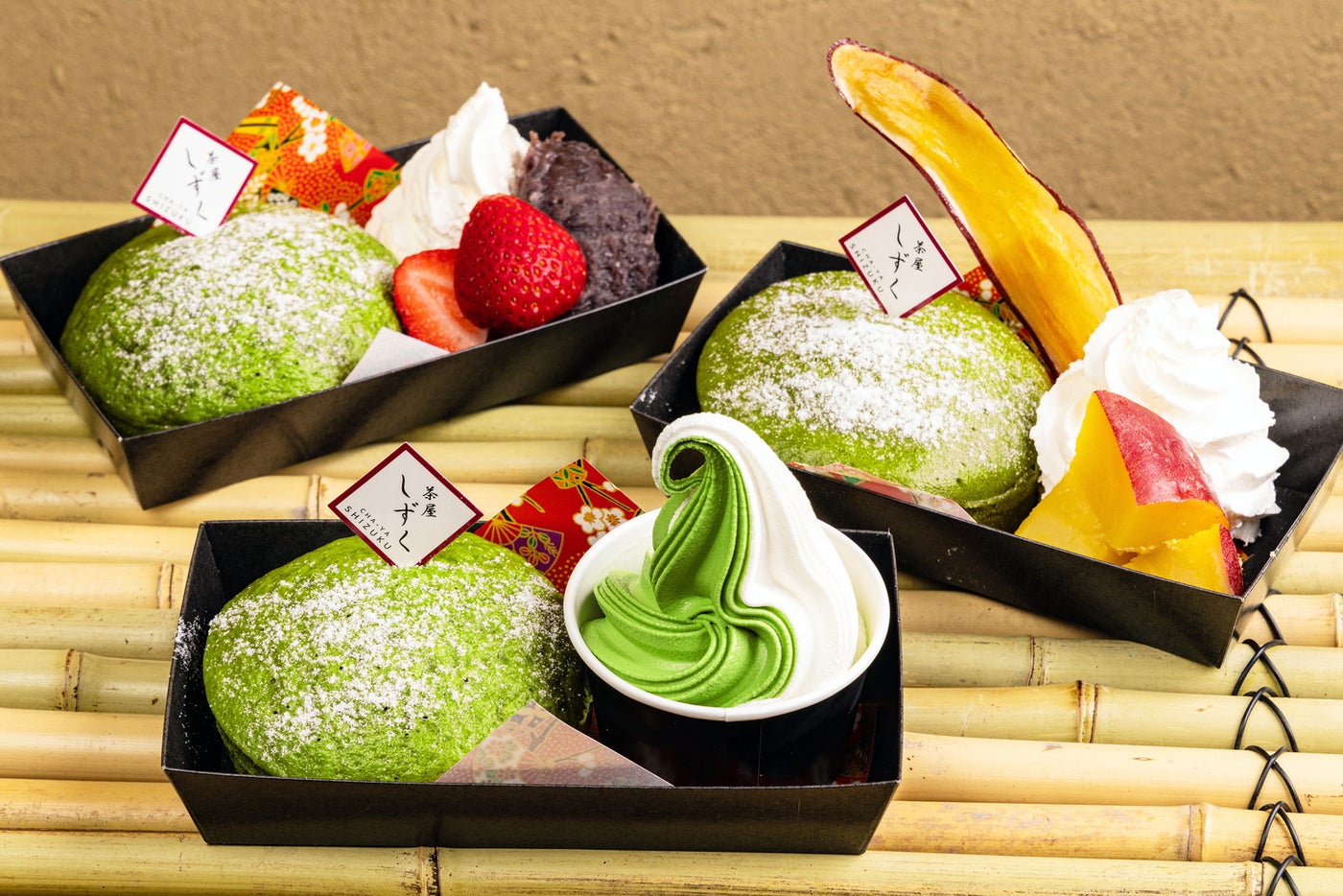 抹茶ふかしパウン￥480～／提供画像