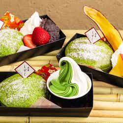 抹茶ふかしパウン¥480~/提供画像