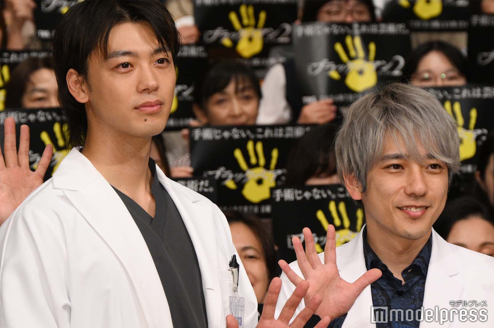 竹内涼真、二宮和也（C）モデルプレス