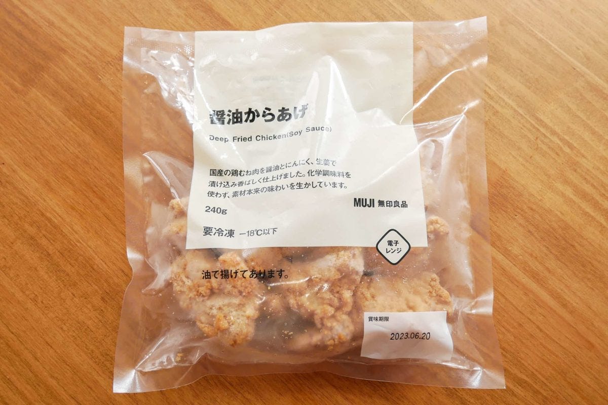 無印良品　冷凍唐揚げ