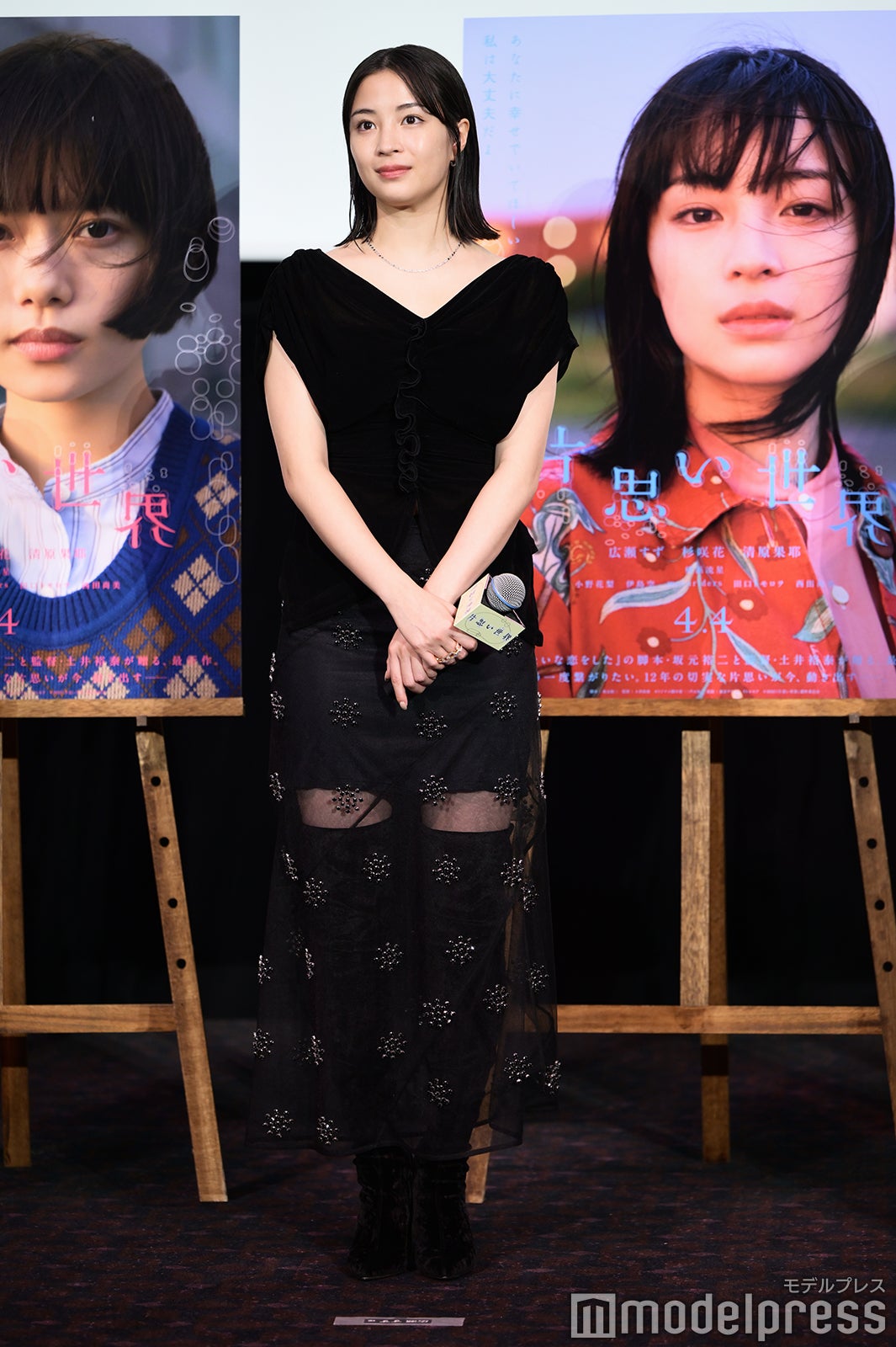 広瀬すず（C）モデルプレス