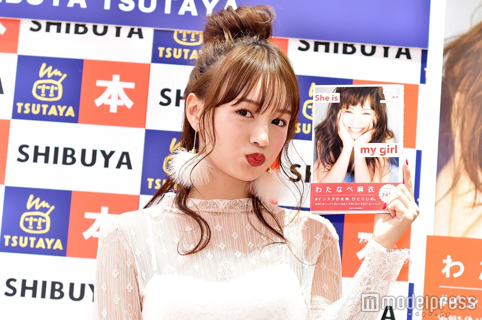 わたなべ麻衣（C）モデルプレス