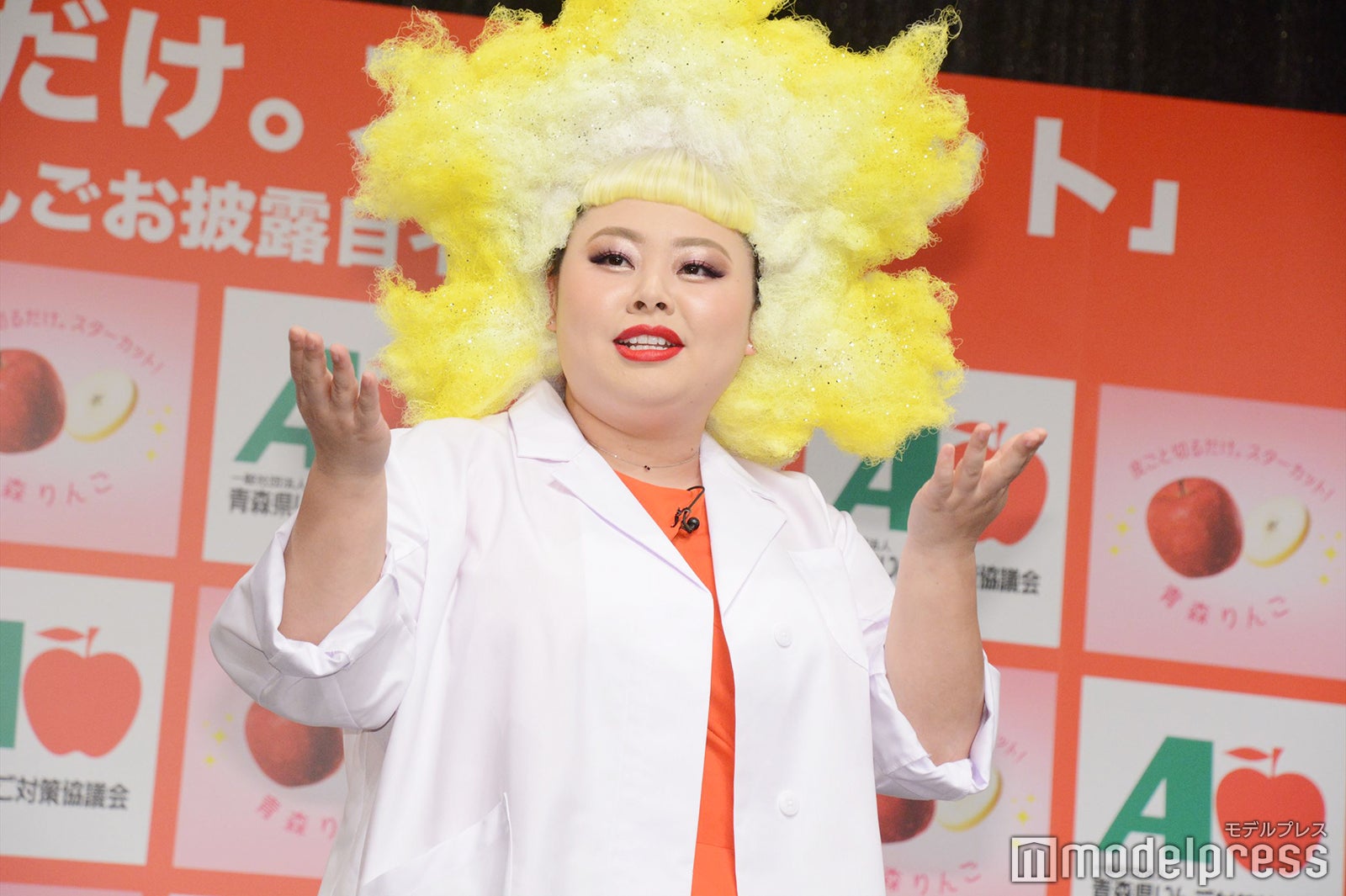 渡辺直美（C）モデルプレス