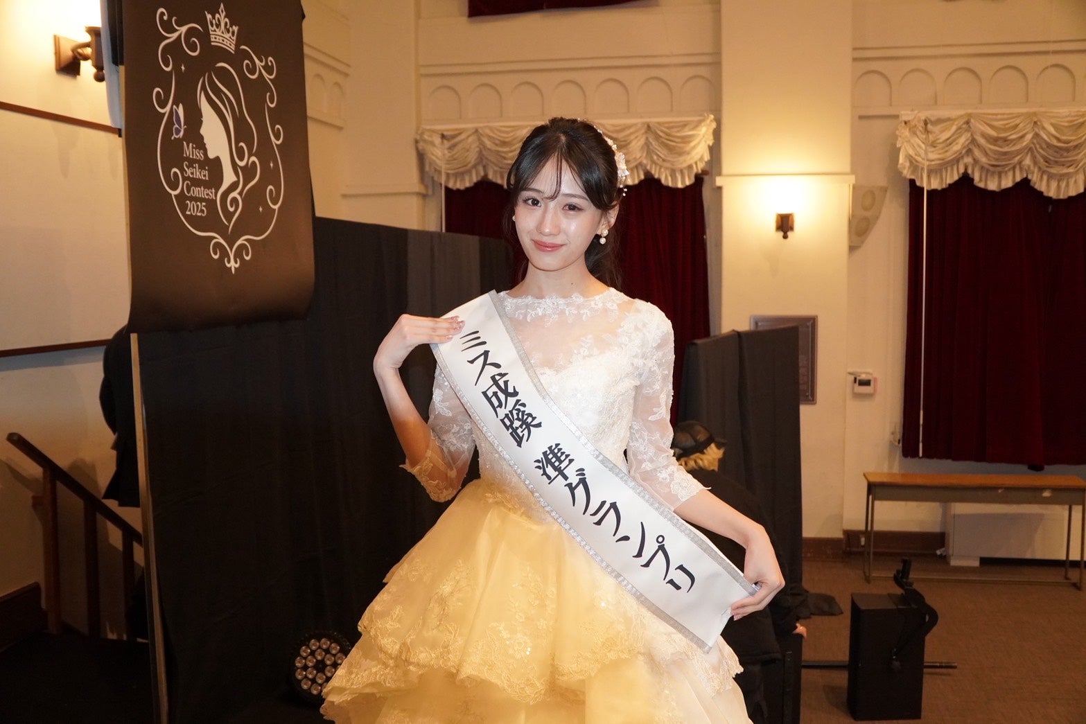 本田沙夢利さん（提供写真）