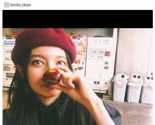 ベッキー、妹とのプライベートに「可愛い!」の声 新レギュラー決定には激励も