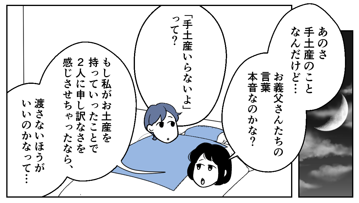 1_3_1