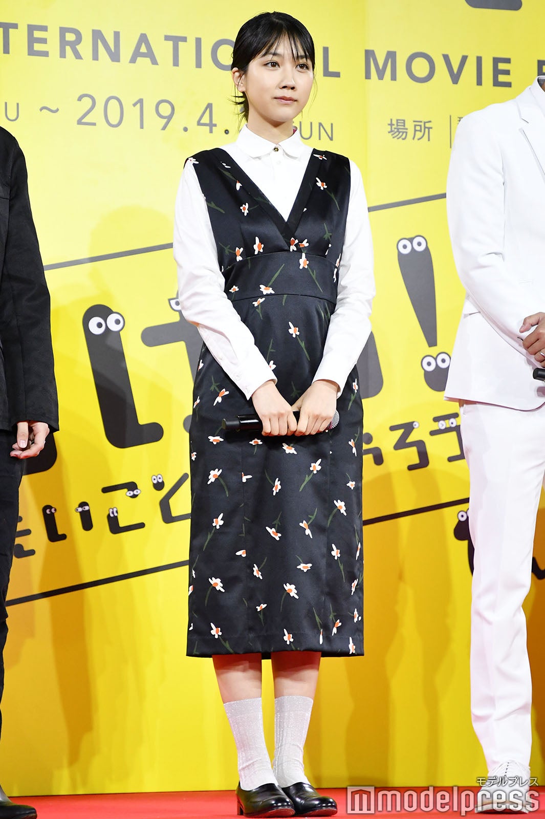 松本穂香 （C）モデルプレス