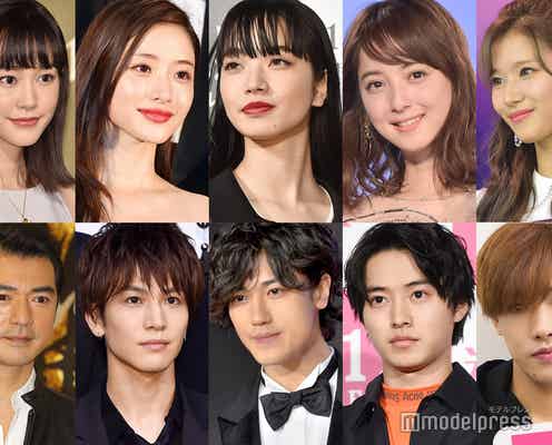 「世界で最も美しい顔&ハンサムな顔100人」今年は一般からの推薦を受付<過去にランクインした日本人の顔ぶれ>