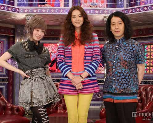 きゃりー、観月ありさ、男たちの「女に関する疑問」に答える