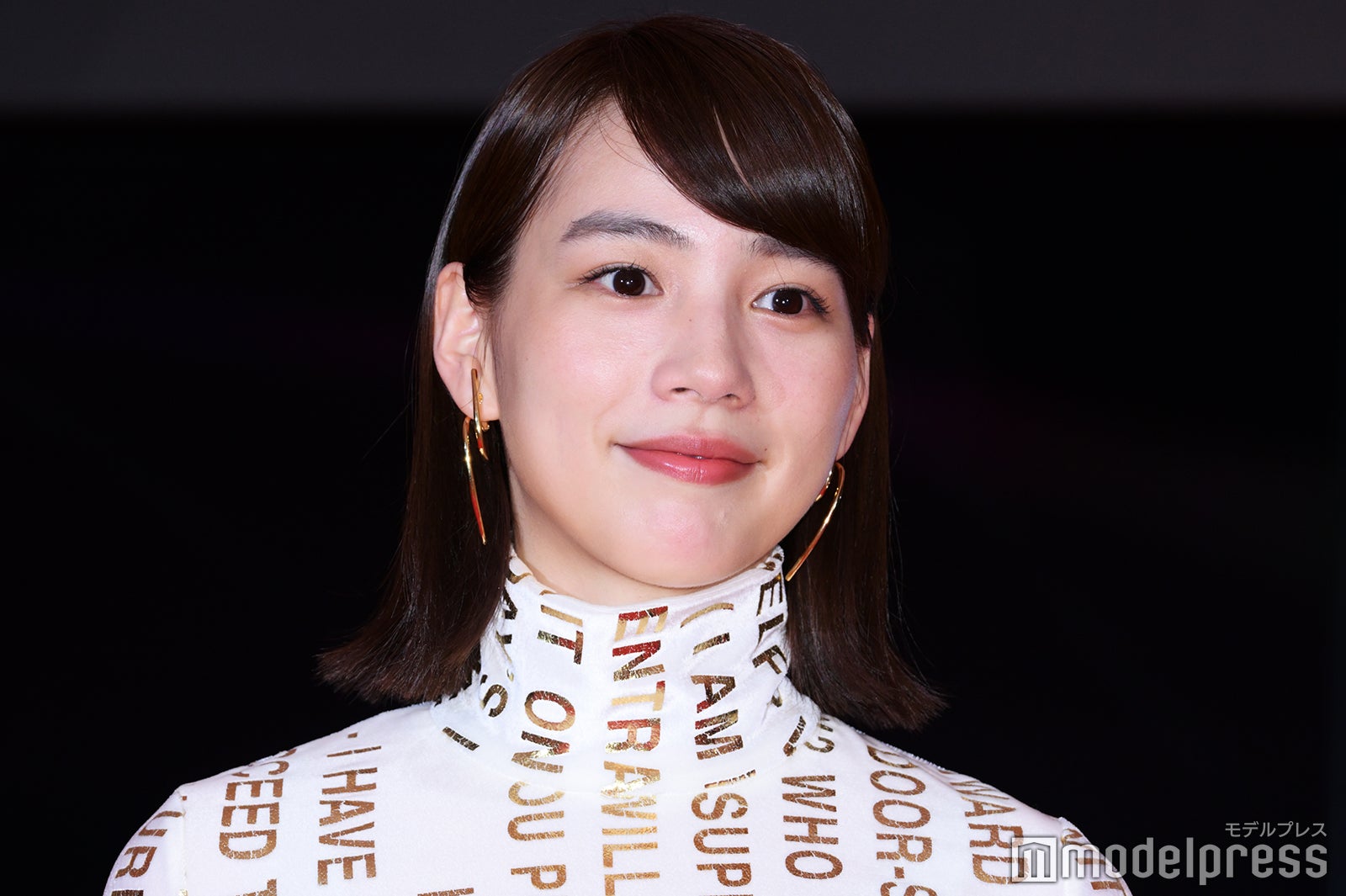 のん（C）モデルプレス