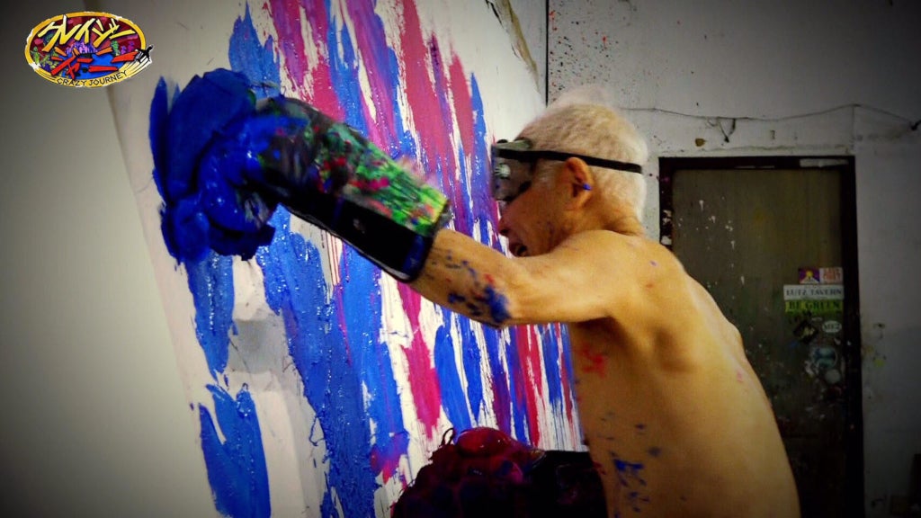 番組の様子（C）TBS