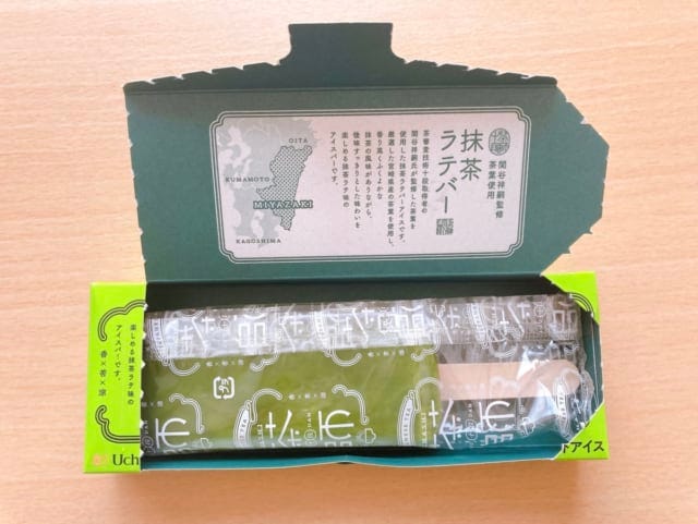 抹茶の風味がよく絶品です♪