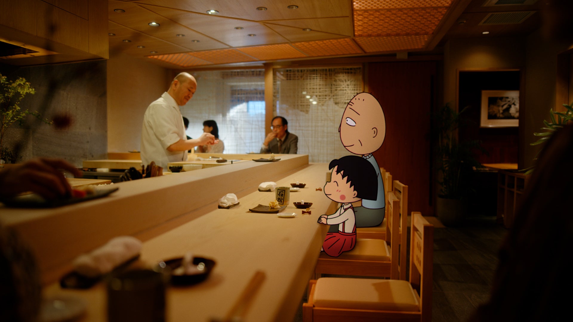 「まる子と友蔵」篇（C）さくらプロダクション／日本アニメーション