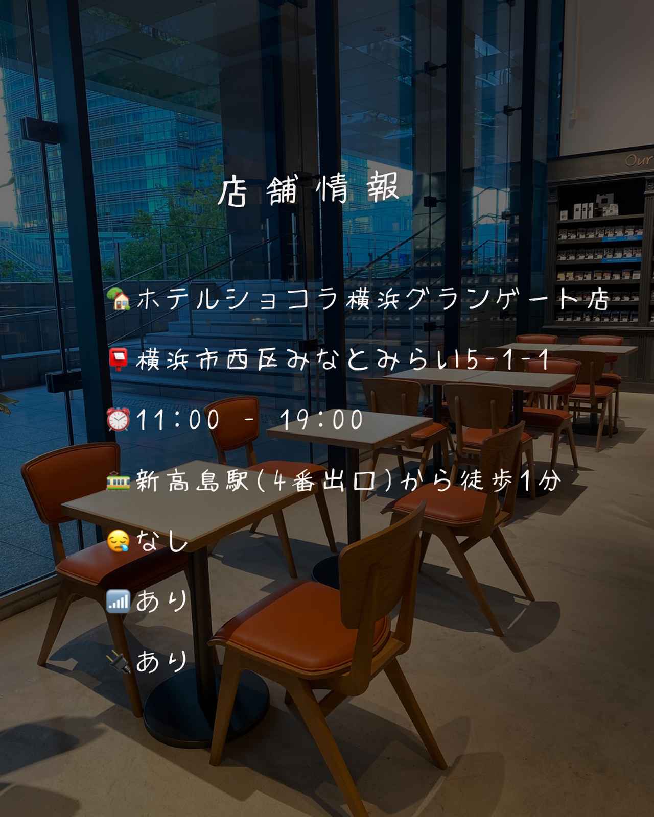画像8: