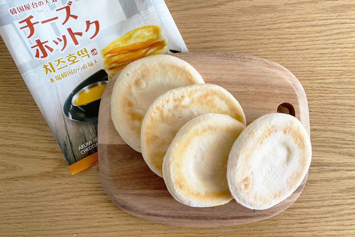 業務スーパー　ホットク