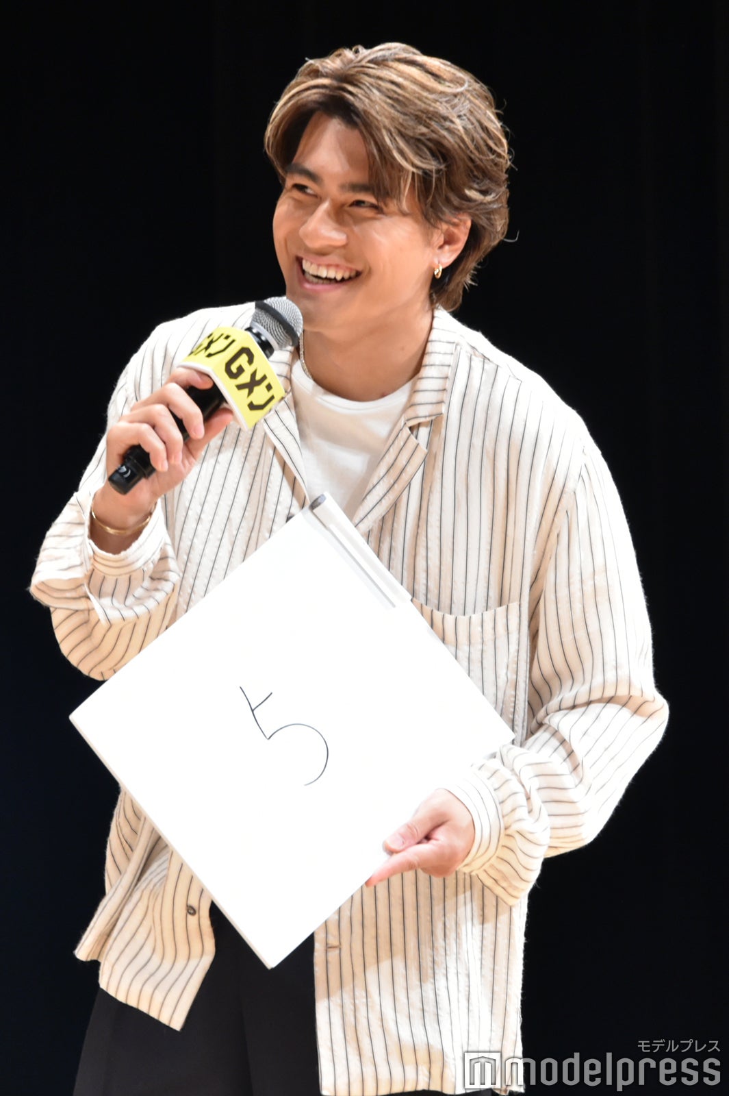 罰ゲームをやることとなった森本慎太郎（C）モデルプレス