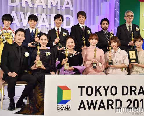 堺雅人・新垣結衣・星野源・仲里依紗ら受賞「東京ドラマアウォード2017」発表<受賞作品・受賞者一覧>