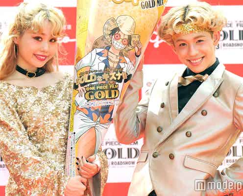 ぺこ&りゅうちぇる、優香&青木崇高の結婚発表に刺激は?「お互い分かってきます」