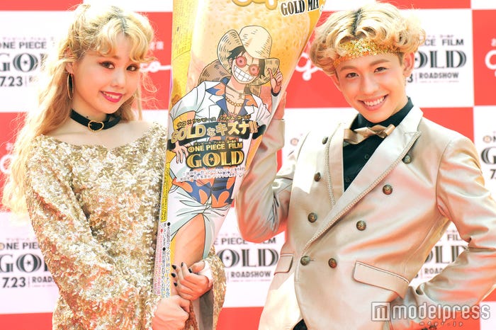 ぺこ&りゅうちぇる(C)モデルプレス