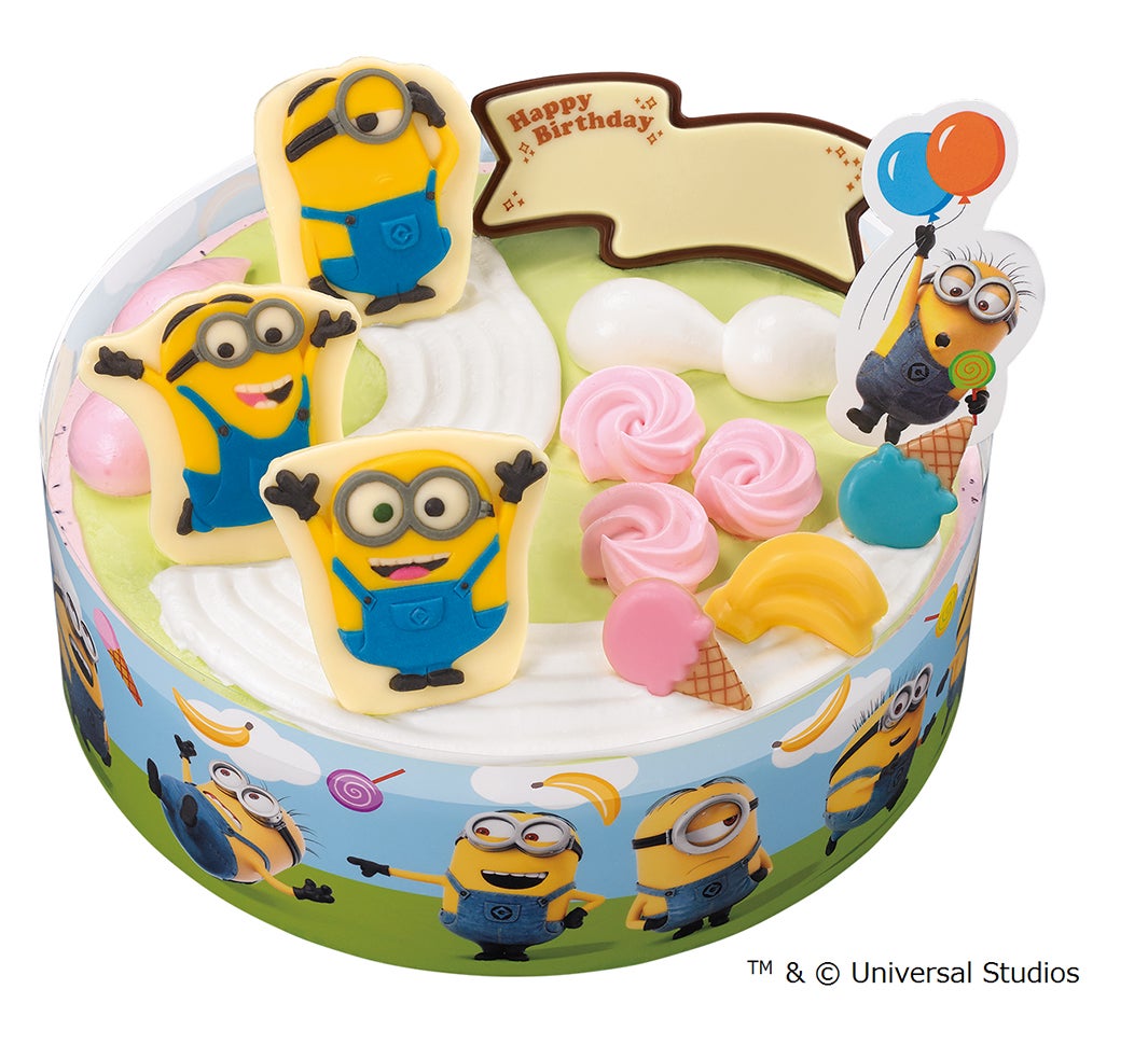 ミニオン” スイーツハント 4,000円／画像提供：B-R サーティワン アイスクリーム