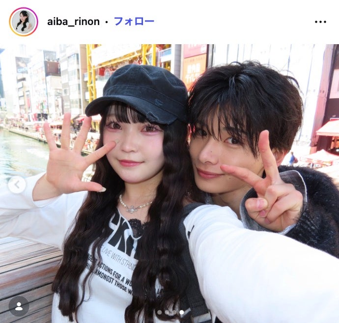 相塲星⾳Instagramより
