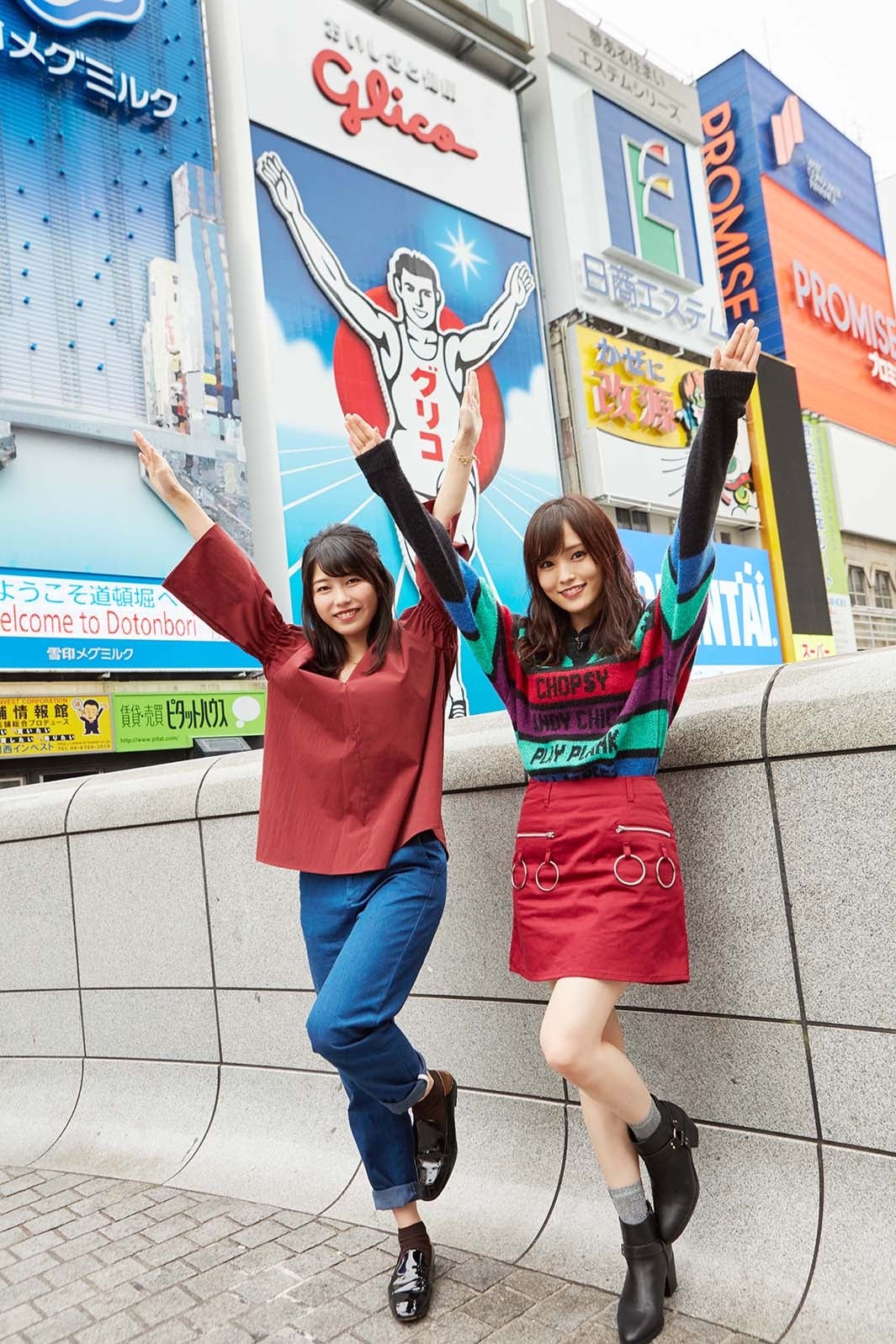 道頓堀（写真提供：関西テレビ）