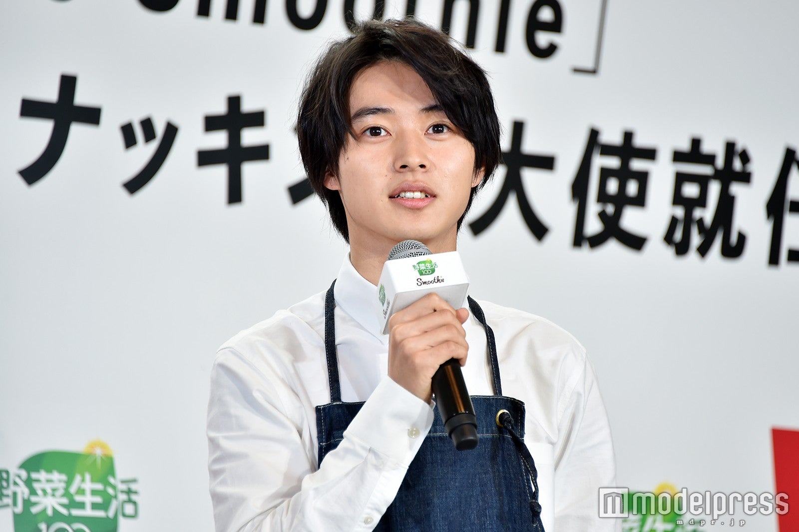 山崎賢人（C）モデルプレス