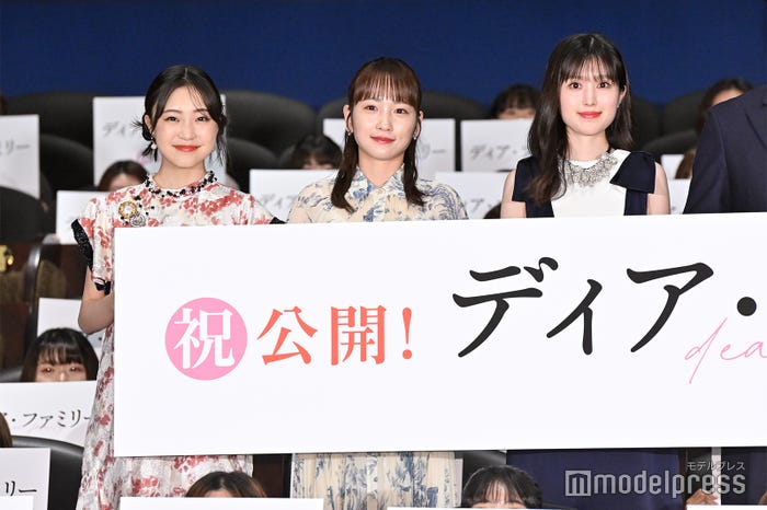 新井美羽、川栄李奈、福本莉子(C)モデルプレス