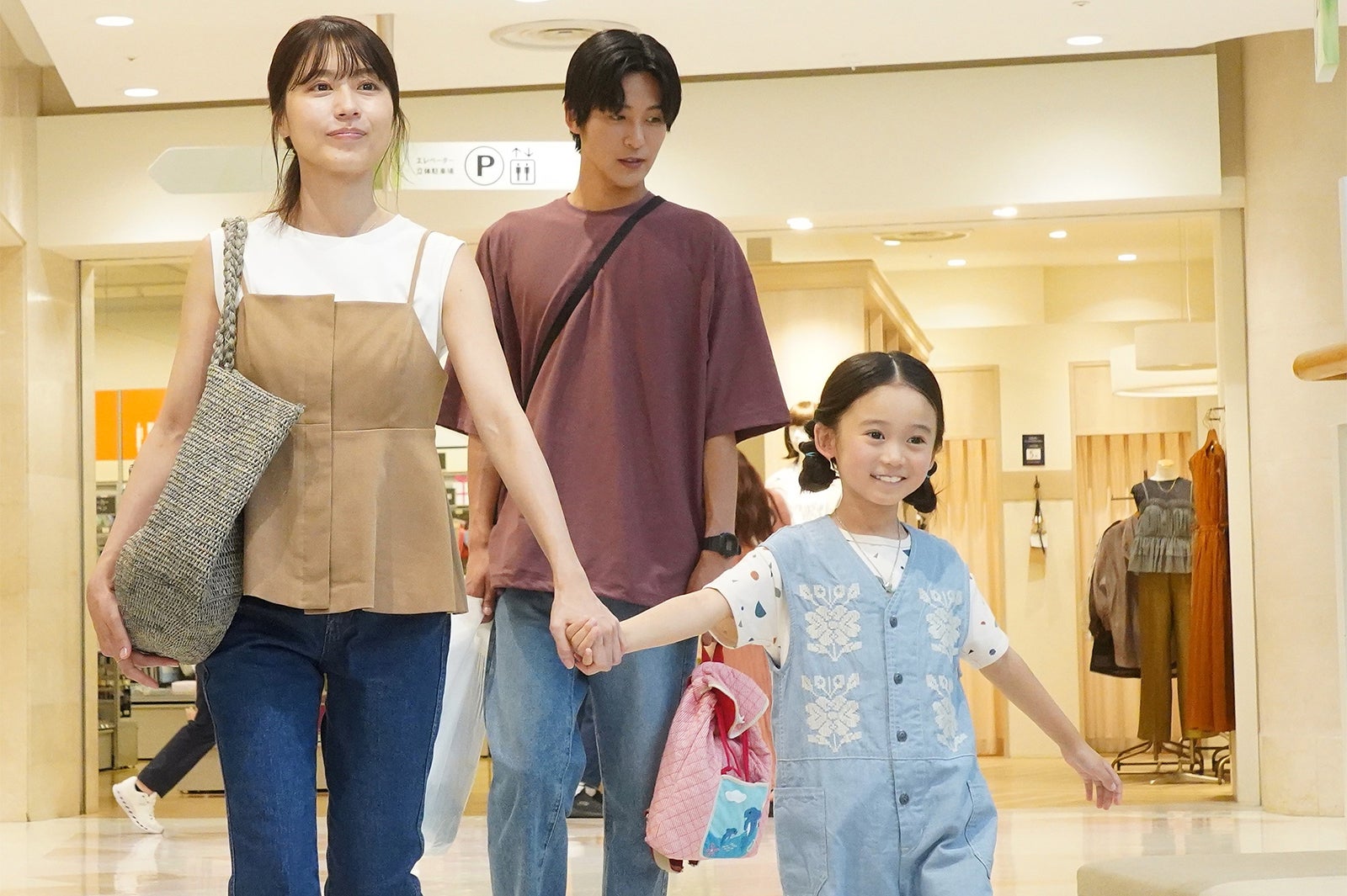 有村架純、目黒蓮、泉谷星奈「海のはじまり」第9話より（C）フジテレビ