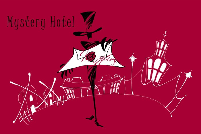 ミステリーホテルビジュアル／画像提供：ハウステンボス