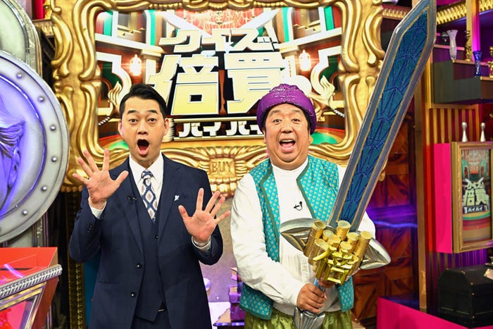 バナナマン(設楽統、日村勇紀) (C)TBS