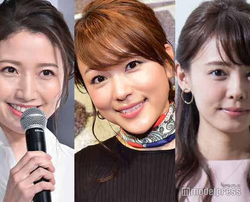 新旧フジアナ、同い年“ベビさん”初対面 親子6ショットに「可愛すぎる」「エモい」の声